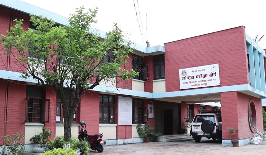 एसईईको नतिजा दुईदिनभित्र सार्वजनिक गर्ने तयारी